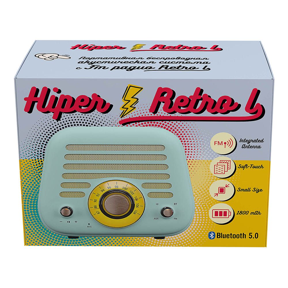 Беспроводная колонка Hiper Retro L Cyan - фото 6