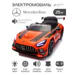 Электромобиль CITYRIDE Mercedes Benz AMG GT3 С пультом ДУ