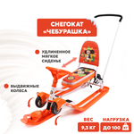 Снегокат NiKA kids Тимка Спорт с колесами, с рулем, со спинкой, с ручкой