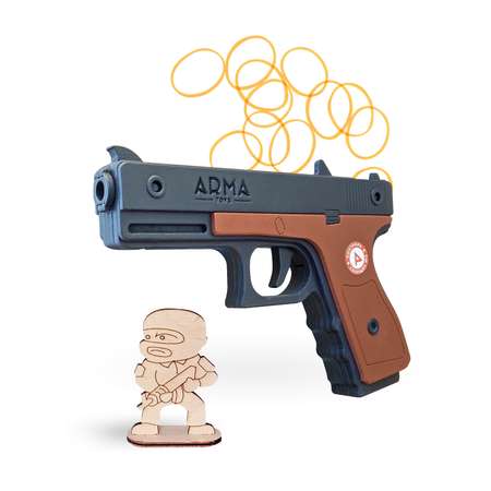 Резинкострел Arma.toys Деревянный пистолет Глок игрушка окрашенный