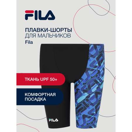 Плавки-шорты FILA