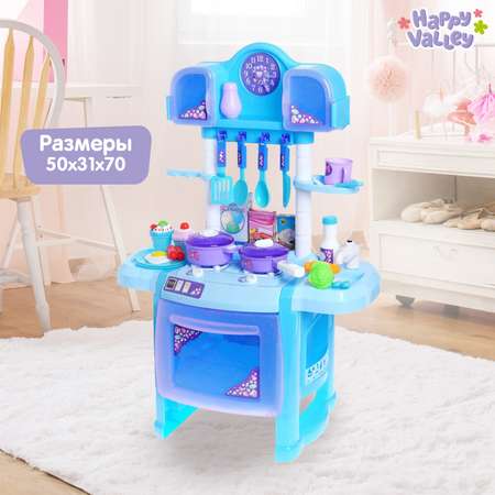 Игрушечная кухня Happy Valley