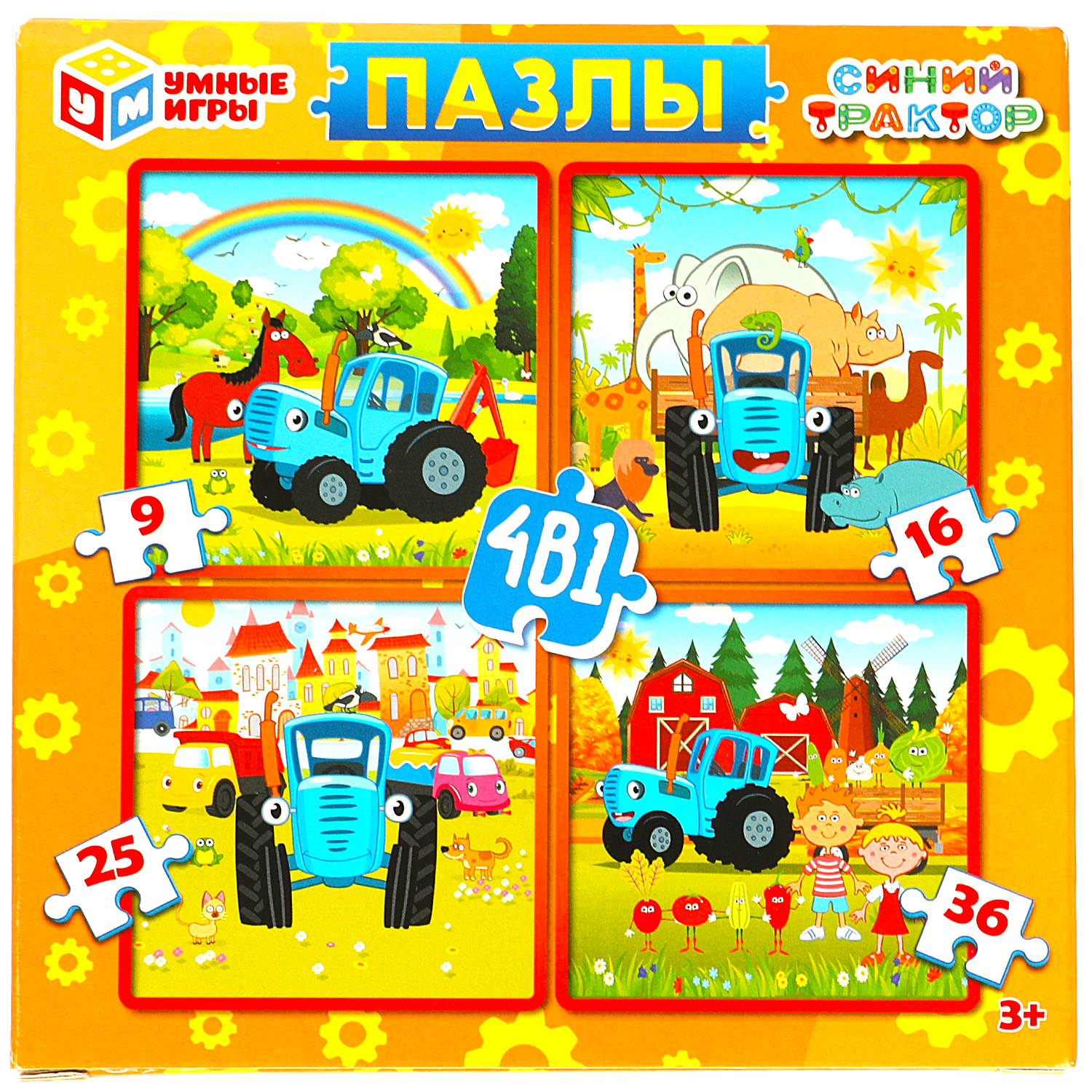 Пазл Умные игры - фото 1