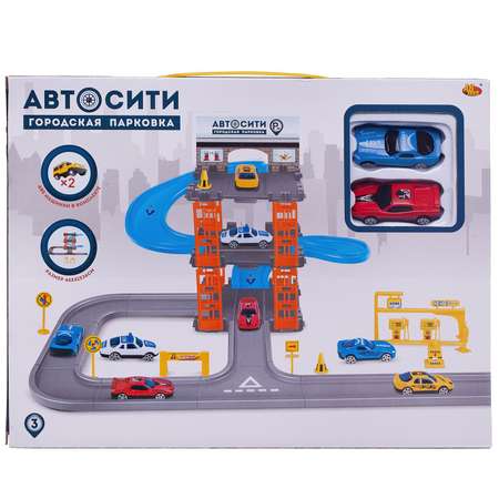 Парковка АвтоСити ABTOYS 3-х уровневая в наборе с машинками и игровыми предметами