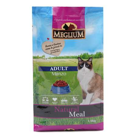 Корм сухой для кошек Meglium Adult 1.5кг говядина