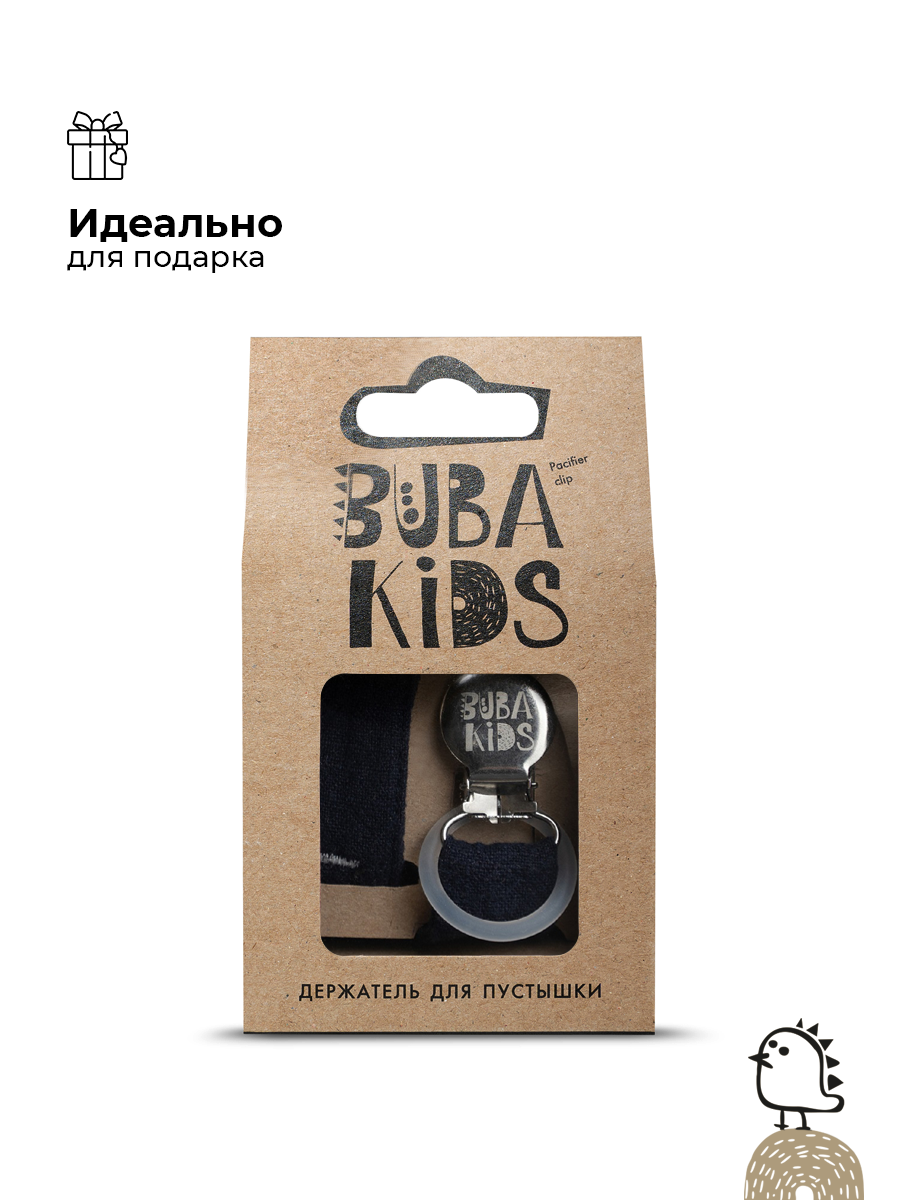 Держатель для пустышки BUBA KIDS из крапивы Рами Чернильный - фото 3