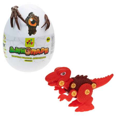 Игрушка-сюрприз 1TOY Динопарк Гигантское яйцо с динозавром коричневый