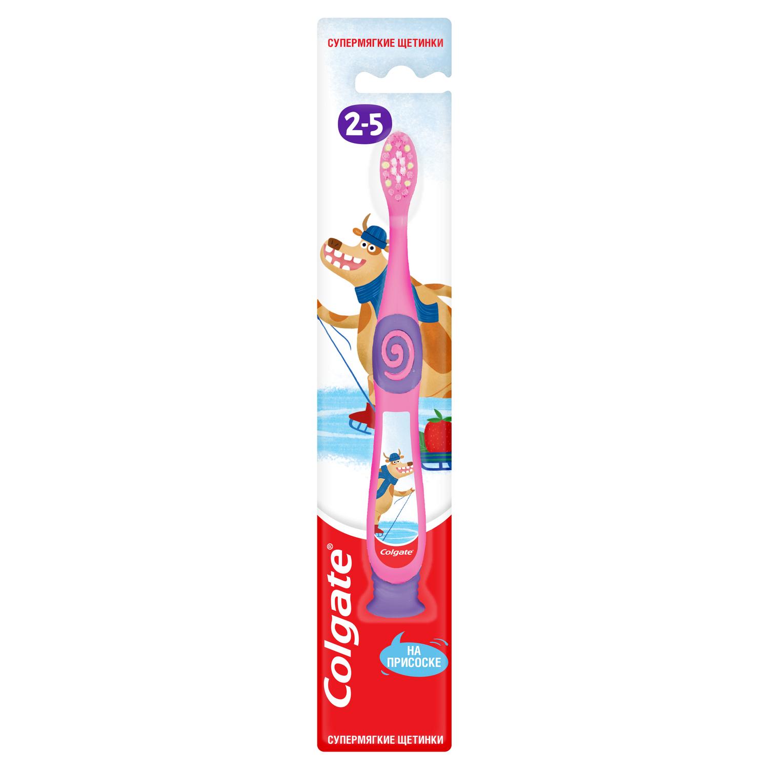 Зубная щетка Colgate супермягкая 2-5лет в ассортименте 61011686 - фото 6