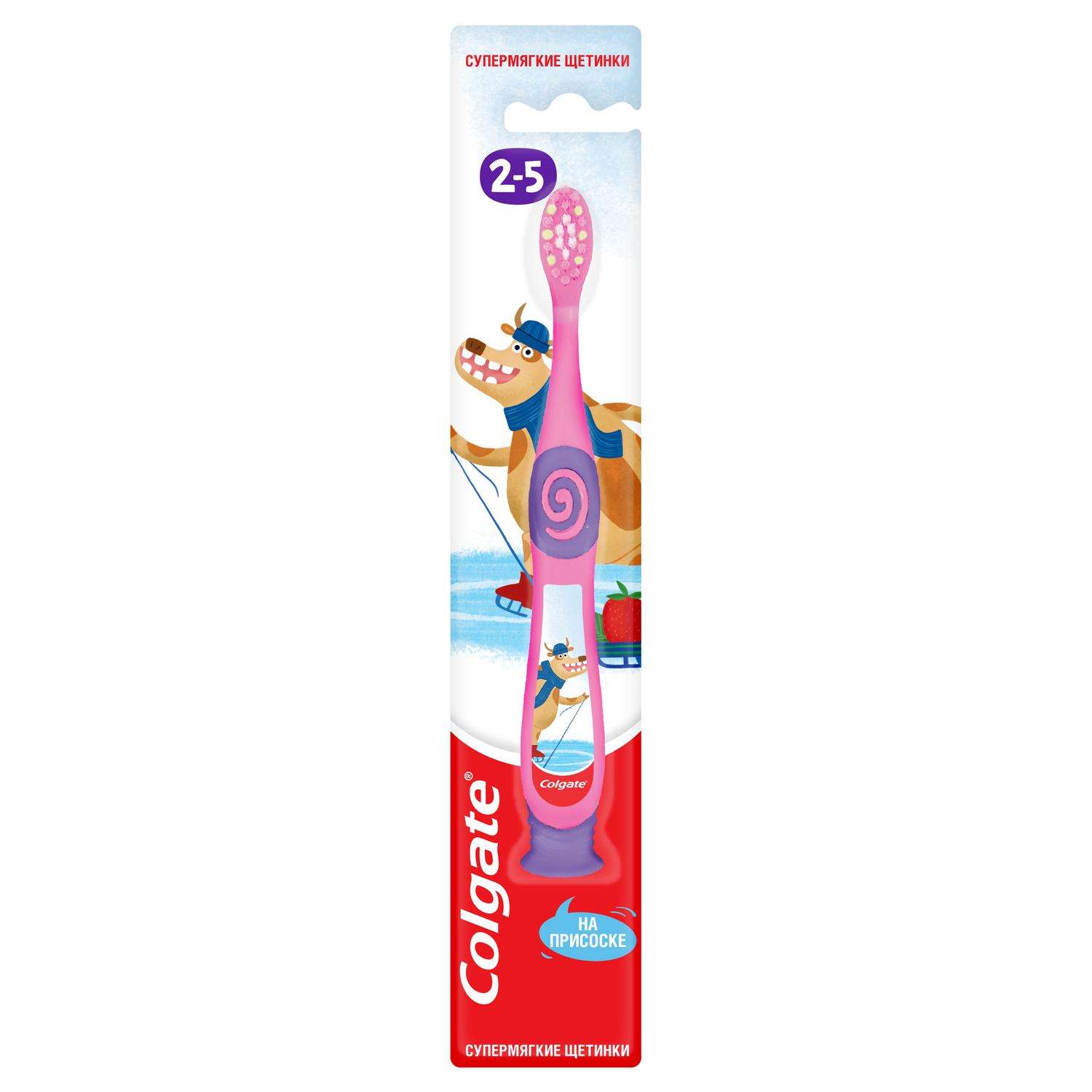 Зубная щетка Colgate супермягкая 2-5лет в ассортименте 61011686 - фото 6