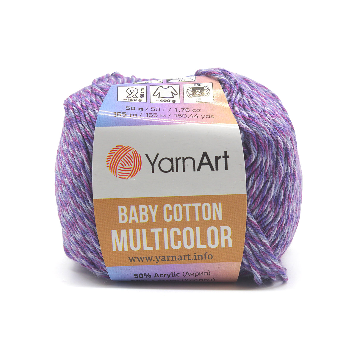 Пряжа для вязания YarnArt Baby cotton multicolor 50 гр 165 м хлопок акрил детская 10 мотков цвет 5218 - фото 4