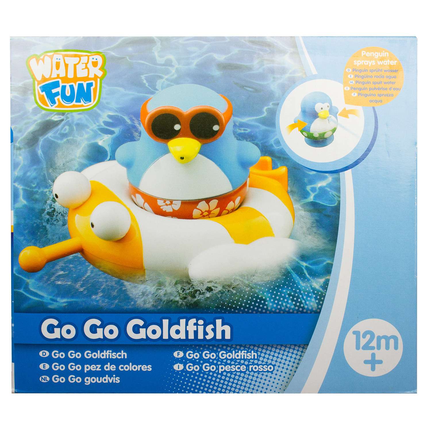 Игрушка для ванны Toy Target Рыбка - фото 6
