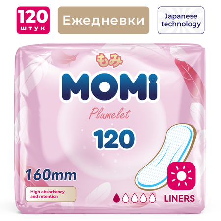 Гигиенические прокладки Momi Ежедневные 16 см 120 шт