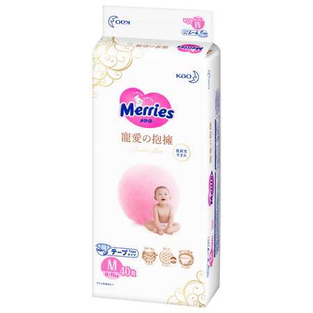 Подгузники Merries 40 шт. M