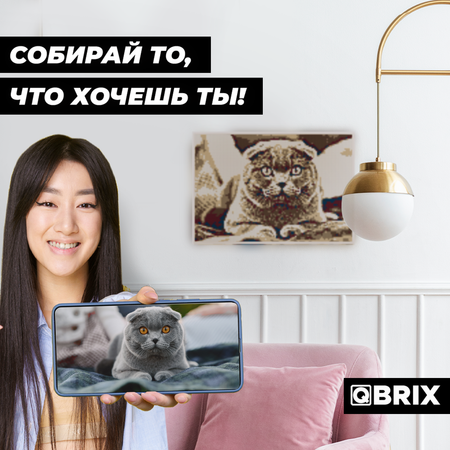 Алмазная мозаика Qbrix Vintage A4 40005