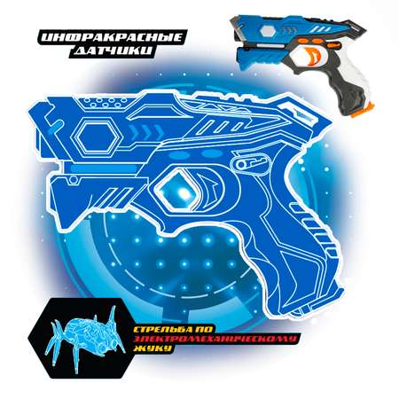 Игровой набор BONDIBON оружие Лазер-Жук с бластером и жуком-мишенью