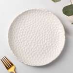 Тарелка Sima-Land керамическая десертная «Воздушность» d=20 5 см цвет белый