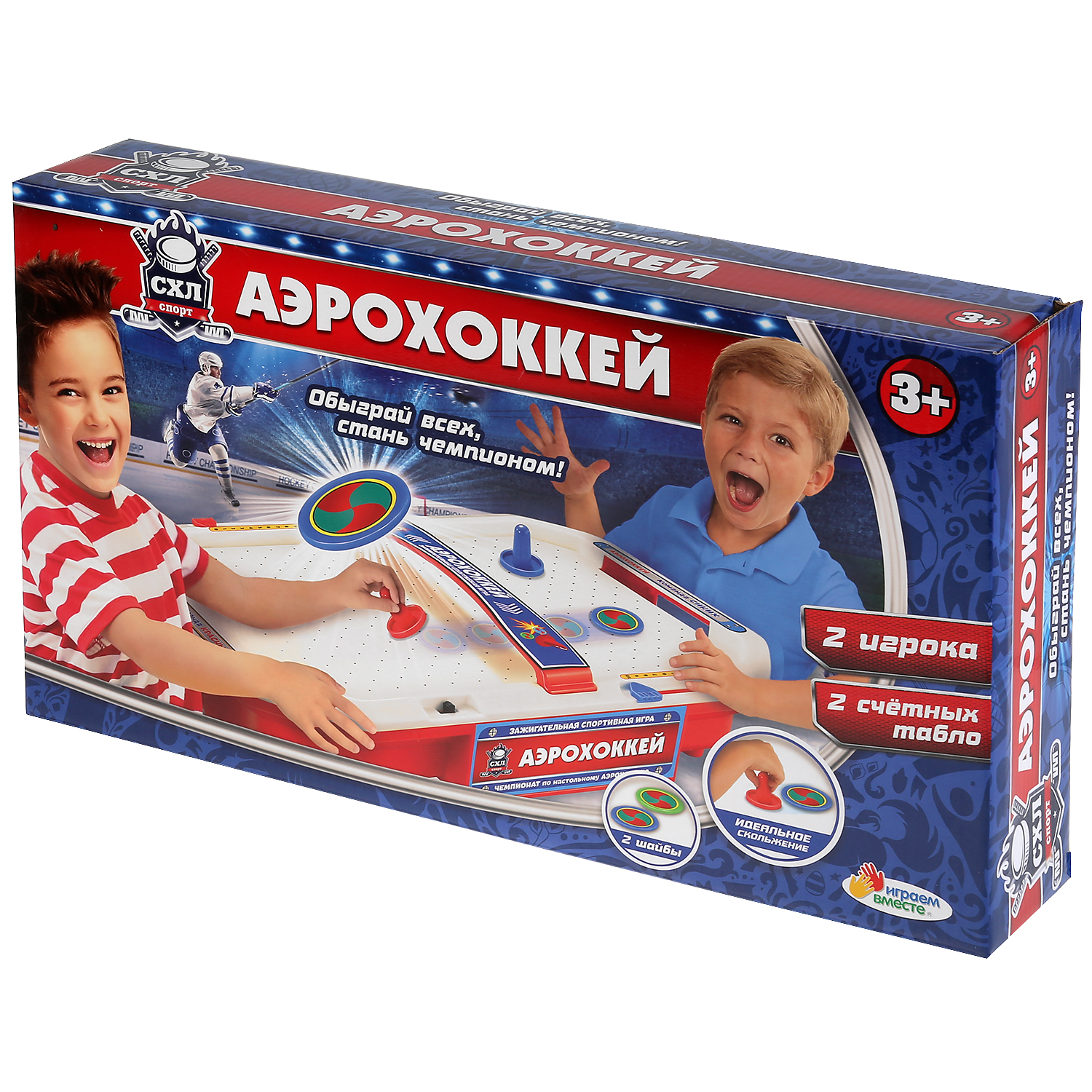 Настольная игра Играем вместе аэрохоккей - фото 3