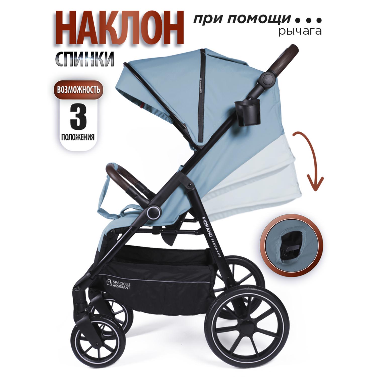 Коляска BabyCare Fiorano дымчатый изумруд - фото 6