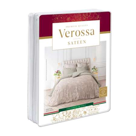 Комплект постельного белья Verossa Weightless Семейный 4 наволочки сатин