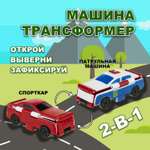 Машина Transcar Double Автовывернушка Патрульная – Спорткар 8 см