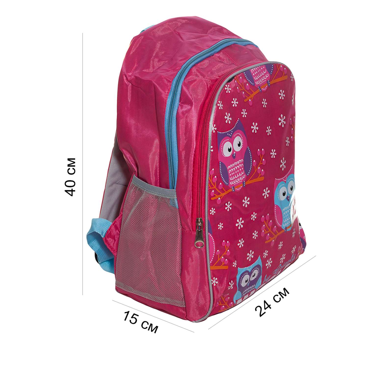 Рюкзак детский CASTLELADY Для девочки школьный - фото 2