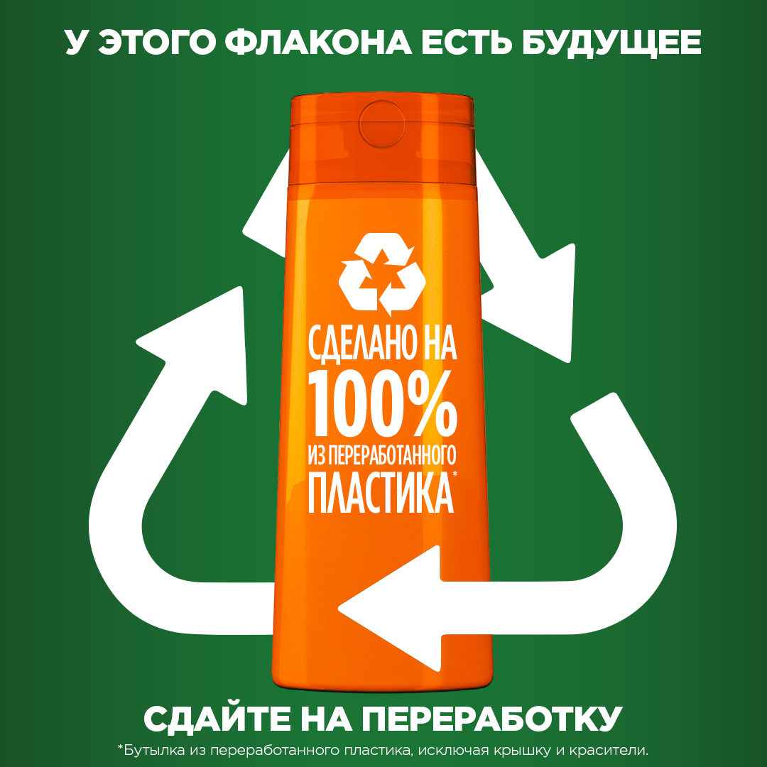 Шампунь для волос GARNIER Fructis SOS Восстановление 700 мл - фото 6