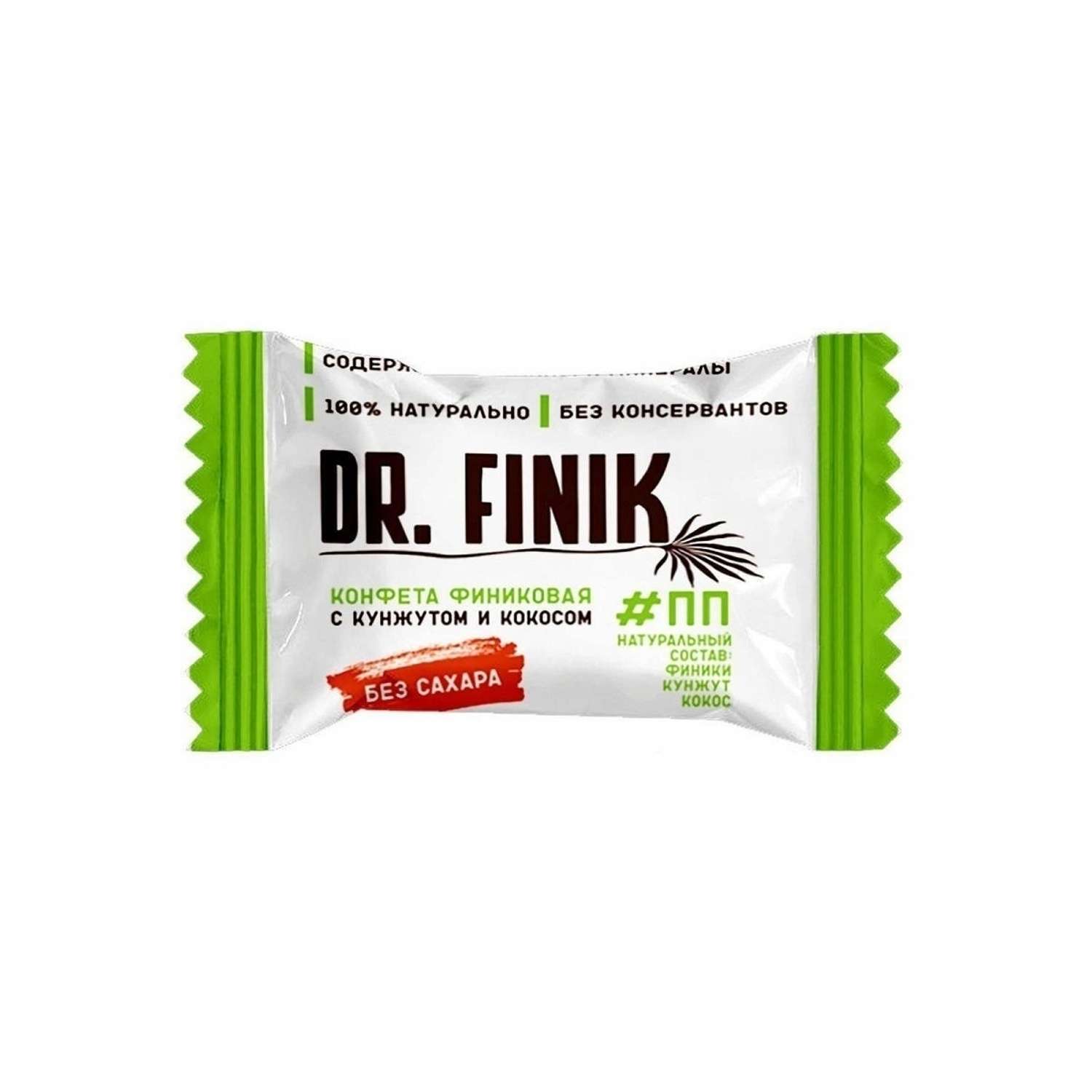 Dr finik конфеты