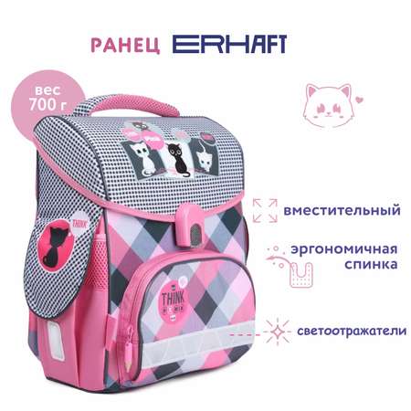 Ранец Erhaft Кошки DKJL-030A