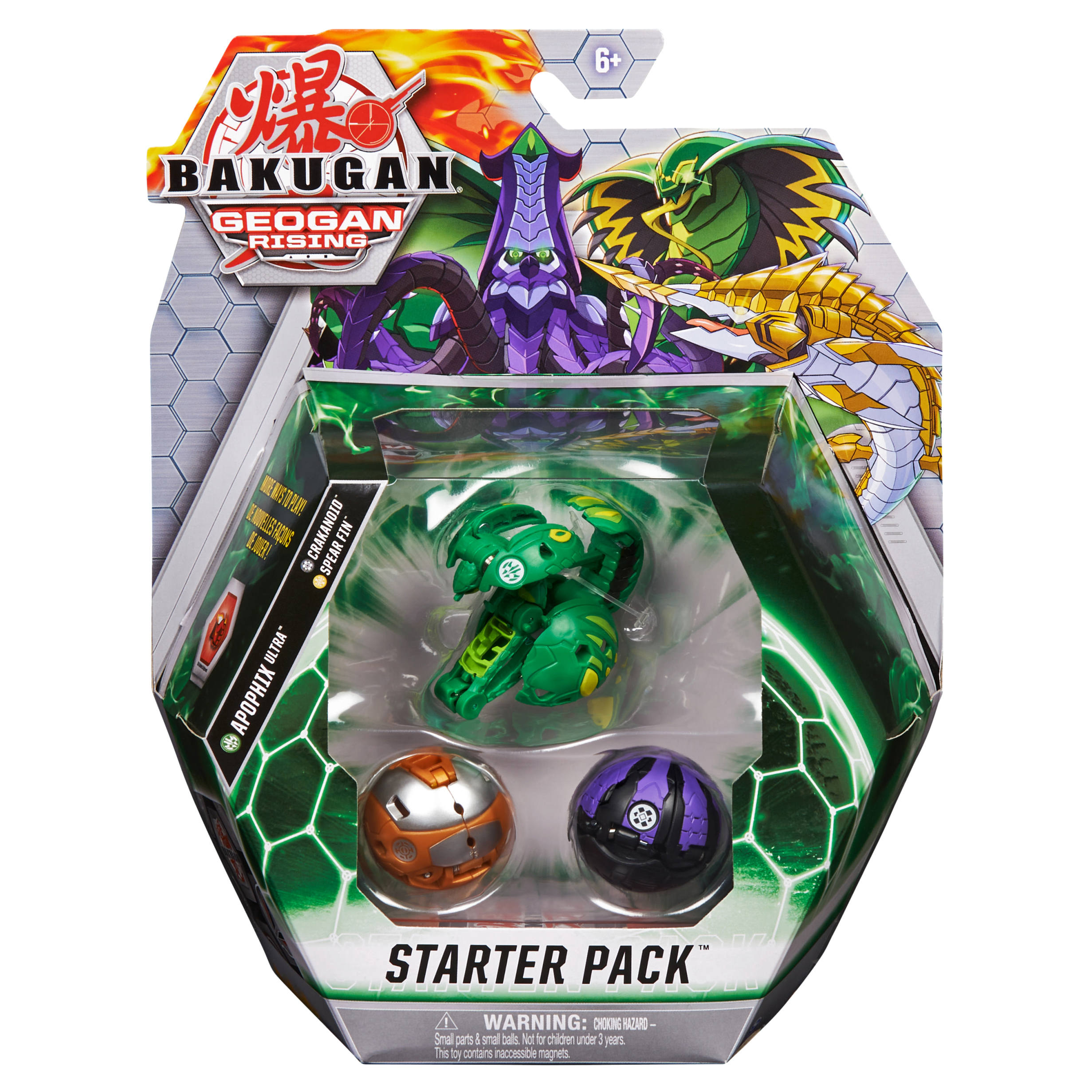 Набор игровой Bakugan S3 стартовый №66 6061567/20135565 - фото 7