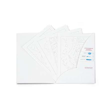 Раскраска-эскиз АРТформат Пейзажи 10 листов А4 акварельная бумага 200 грамм в папке