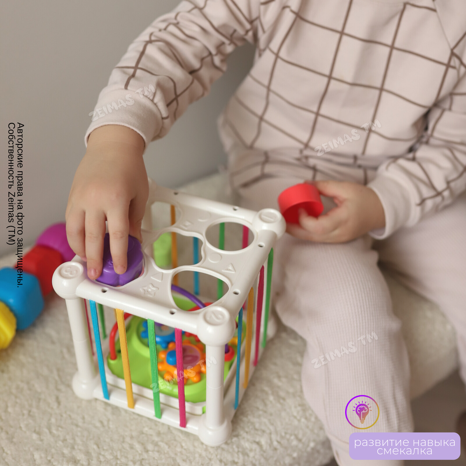 Сортер-куб Zeimas Монтессори 6 фигурок с погремушкой развивающая игрушка ксилофон - фото 4