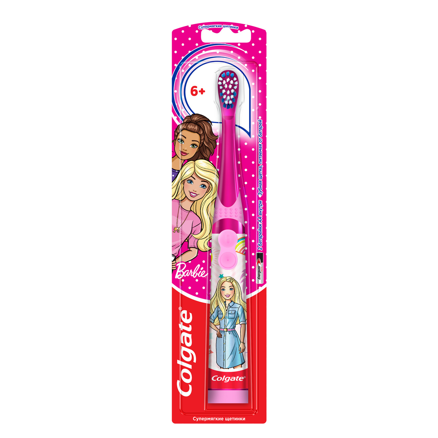 Зубная щетка Colgate Barbie супермягкая электрическая Розовая - фото 10