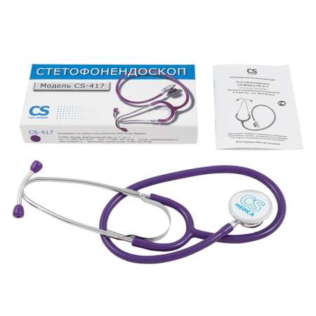 Стетофонендоскоп CS MEDICA 417 фиолетовый