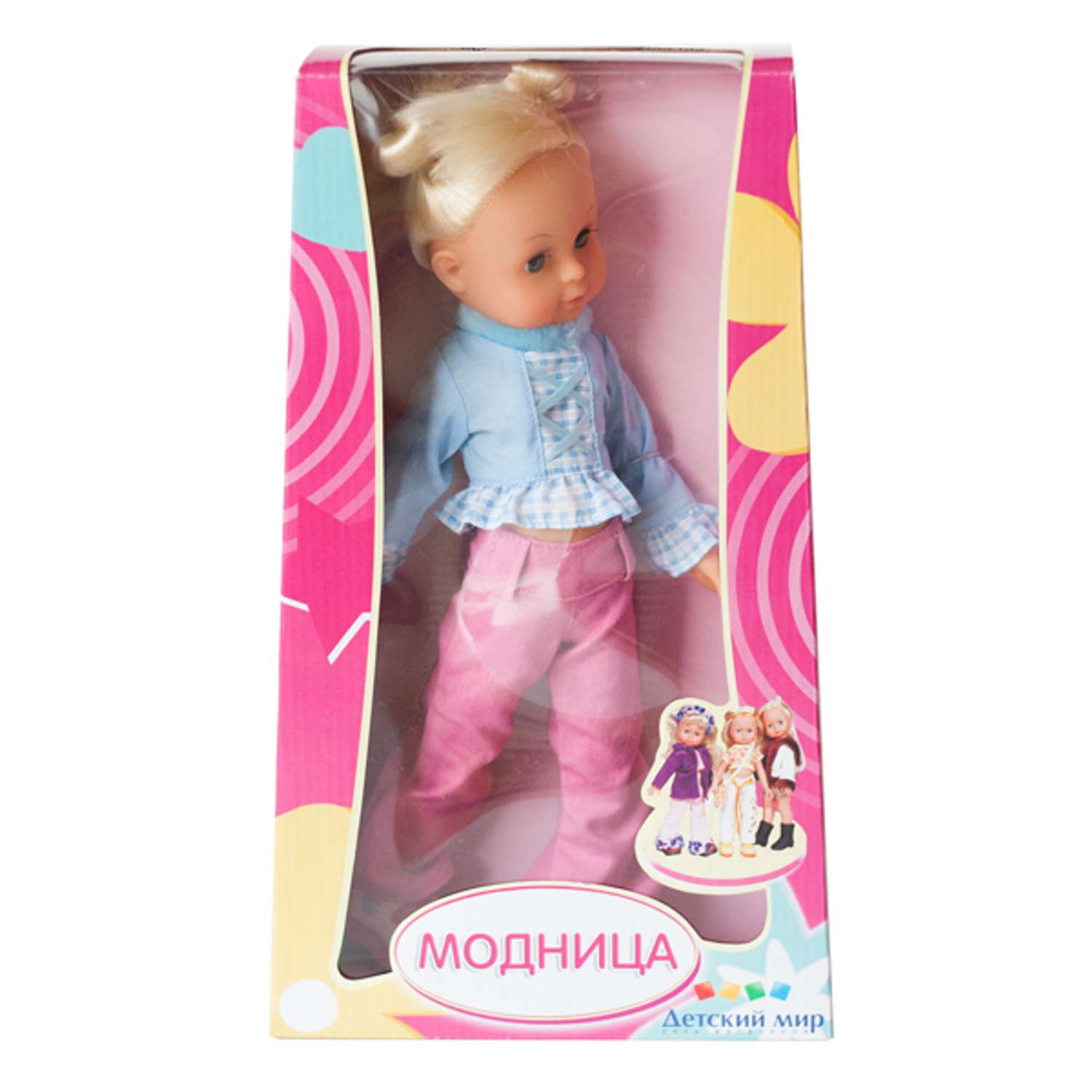 Кукла Demi Star Sylvia 33 см в ассортименте 93380 - фото 9