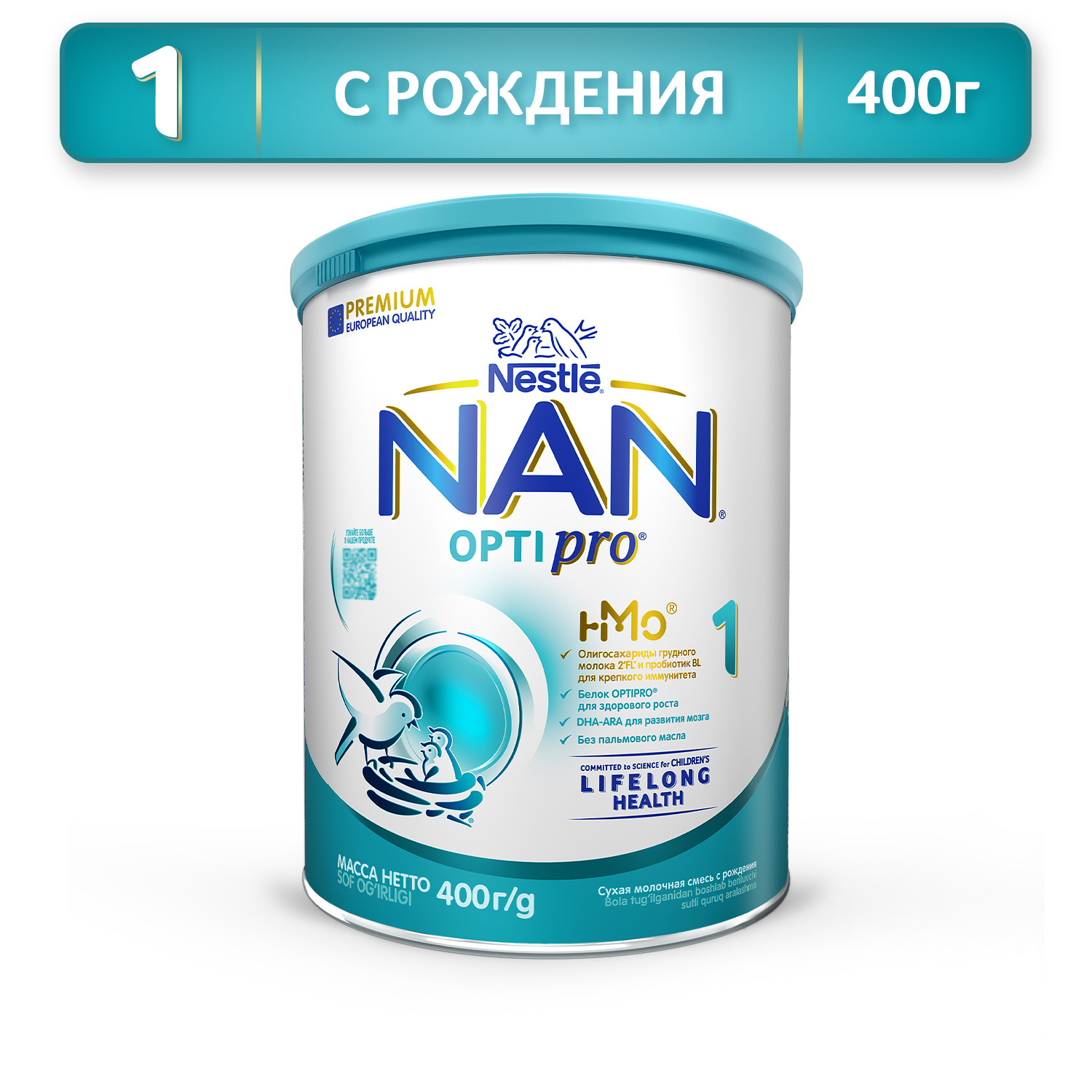 Смесь NAN 1 400г с 0месяцев купить по цене 759 ₽ в интернет-магазине  Детский мир