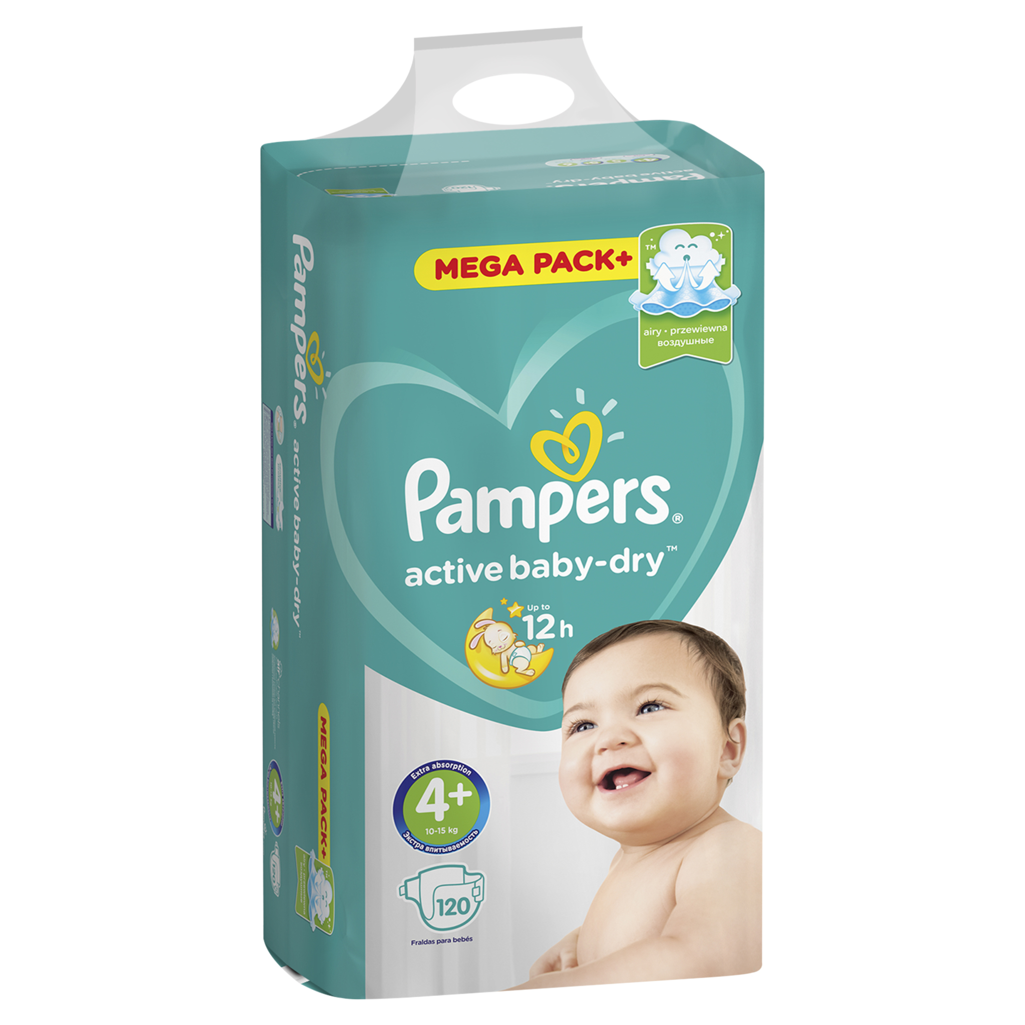 Подгузники Pampers Active Baby-Dry 4+ 10-15кг 120шт - фото 3