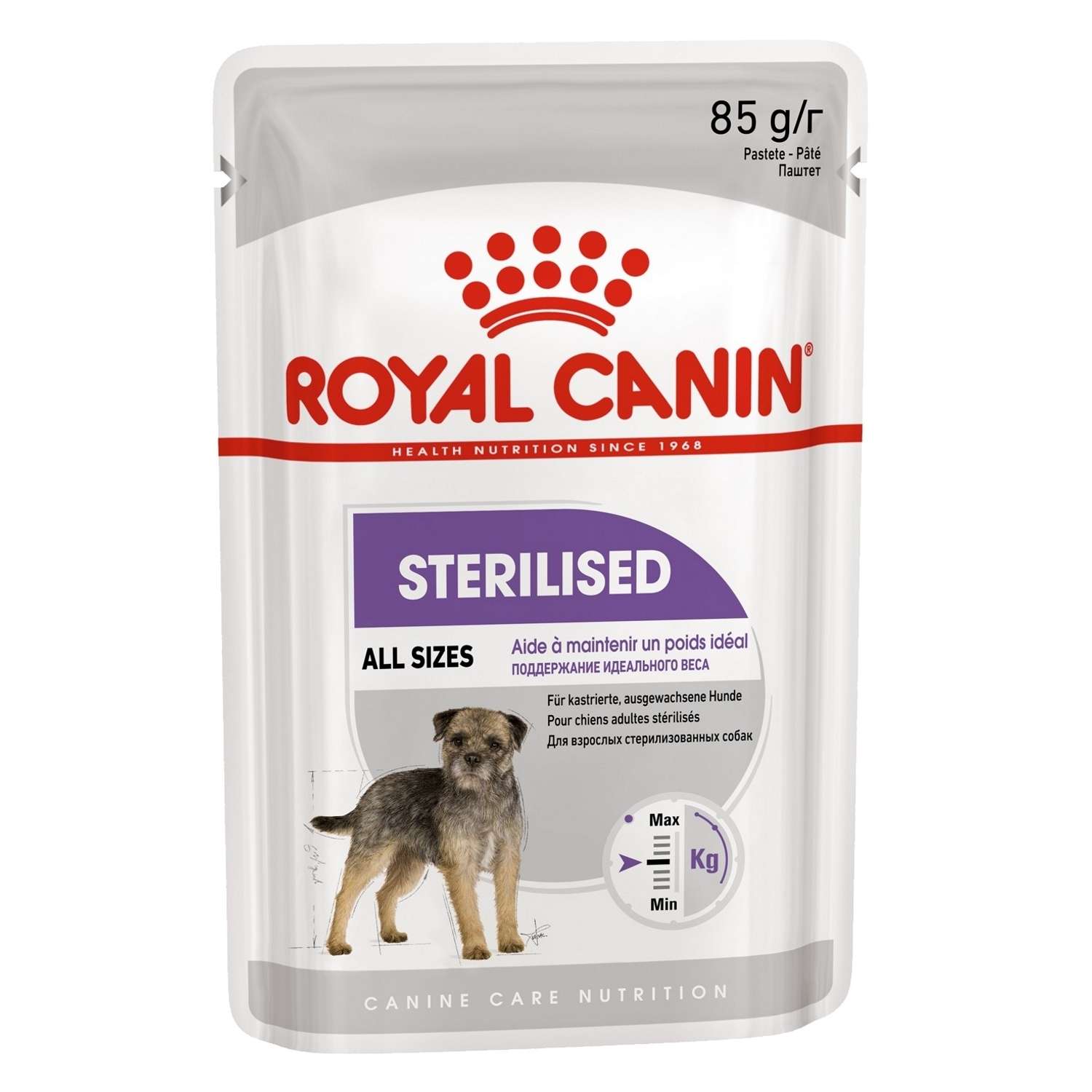 Корм для собак ROYAL CANIN Sterilised стерилизованных пауч 85г - фото 2