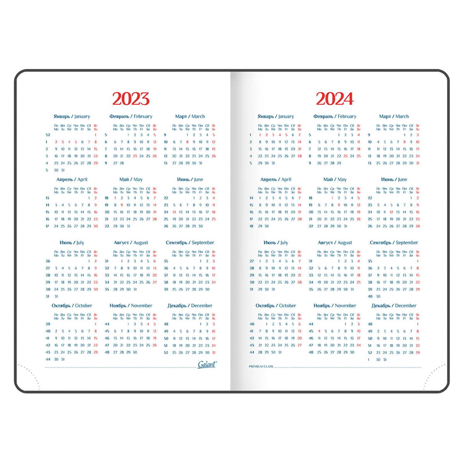 Ежедневник Galant датированный на 2023 год формата А5 148х218 мм - фото 6