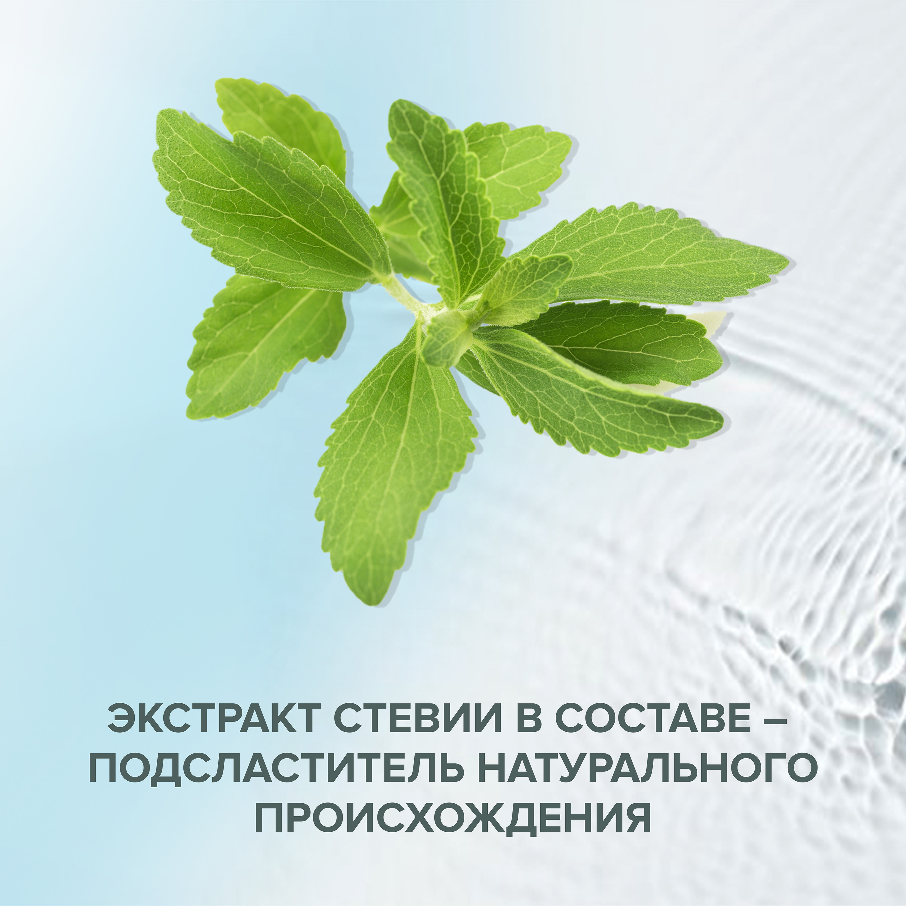 Зубная паста Blend-a-med Pure Защита от кариеса 75мл - фото 9