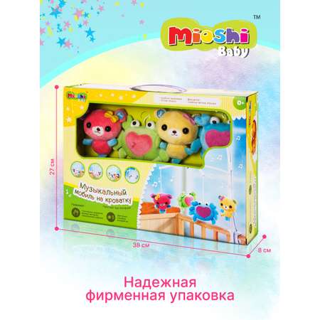 Мобиль на кроватку Mioshi с мягкими игрушка заводная музыкальная