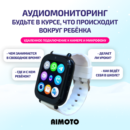 Детские смарт-часы с SIM-картой внутри Aimoto FreeStyle 4G c SIM картой Маруся Telegram WhatsApp Tiktok