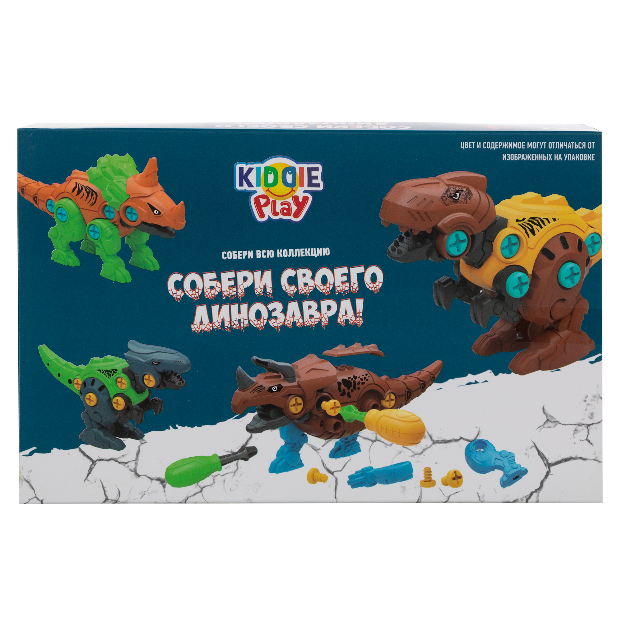 Игрушка KiddiePlay Динозавр сборный 52607_1 - фото 16