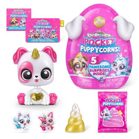 Игрушка Rainbocorns Puppycorn в непрозрачной упаковке (Сюрприз) 9285SQ1