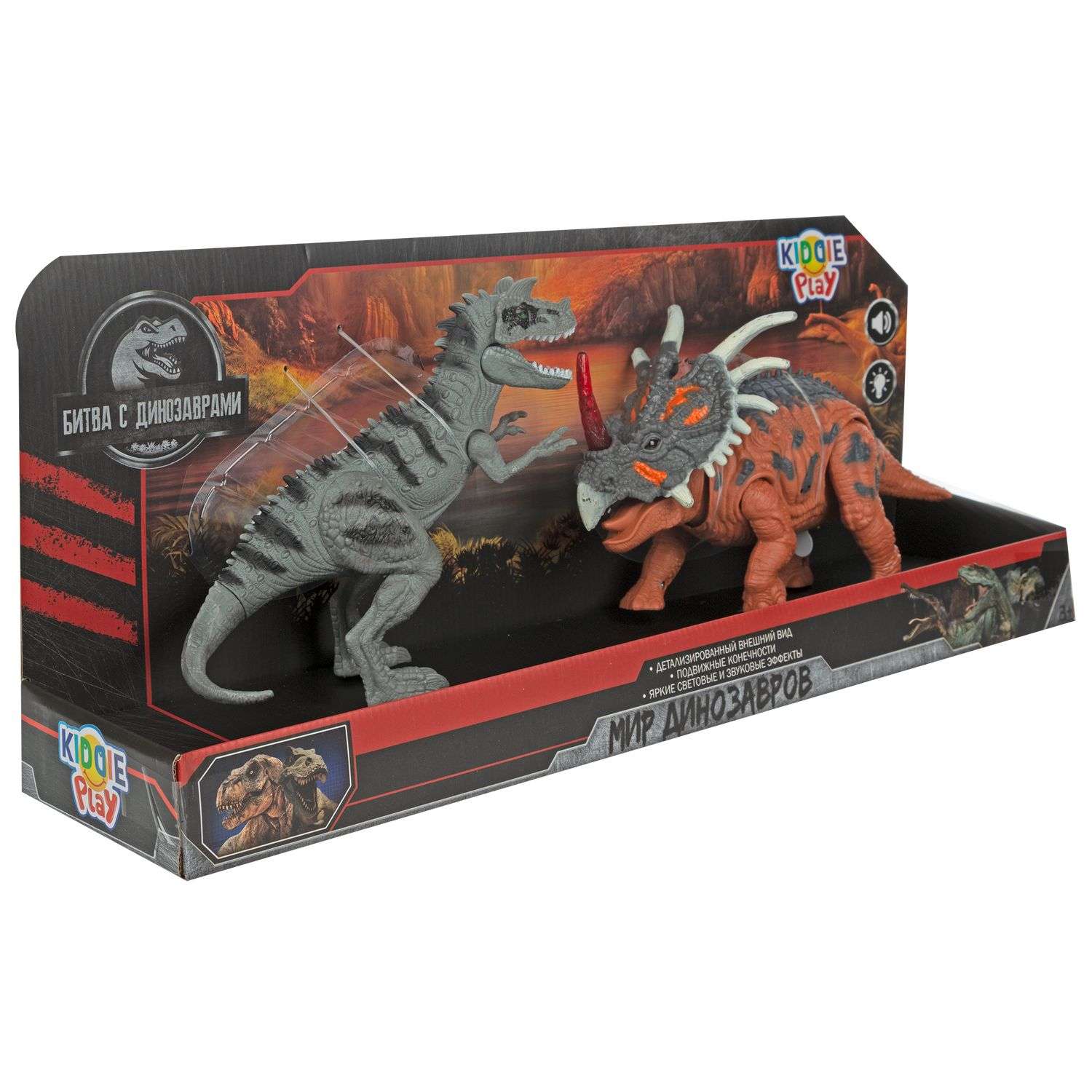 Набор игровой KiddiePlay Динозавр Трицератопс и карнотавр 12625 - фото 16
