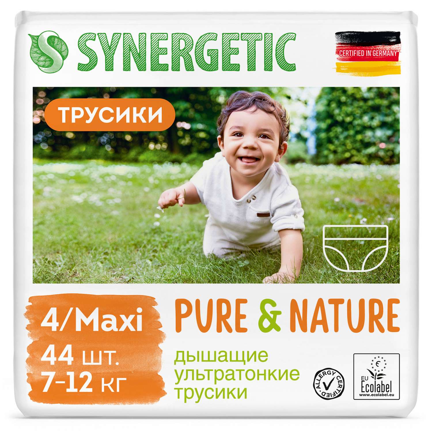 Подгузники-трусики SYNERGETIC Pure Nature 4 Maxi 7-12 кг ультратонкие 44 шт - фото 1