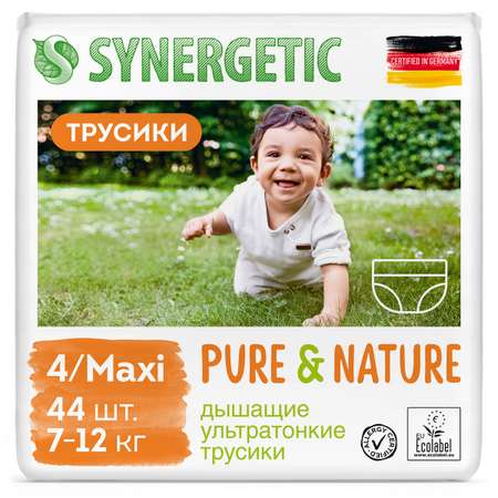 Подгузники-трусики SYNERGETIC Pure Nature 4 Maxi 7-12 кг ультратонкие 44 шт