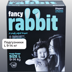 Подгузники Fancy Rabbit 9-14 кг L 32 шт