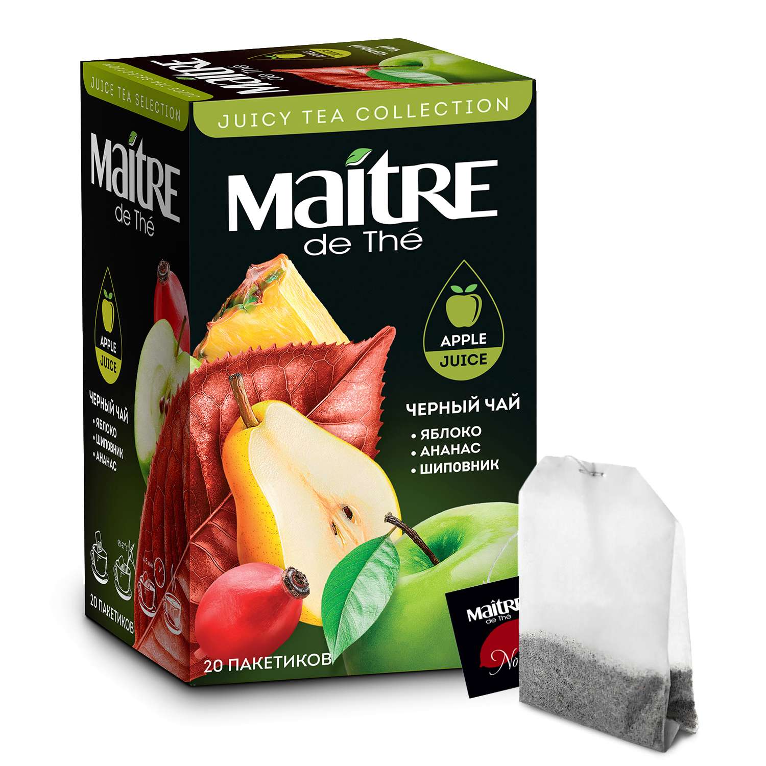 Чай в пакетиках черный Maitre de the яблоко ананас с добавлением концентрированного сока 20 шт 40 г - фото 2