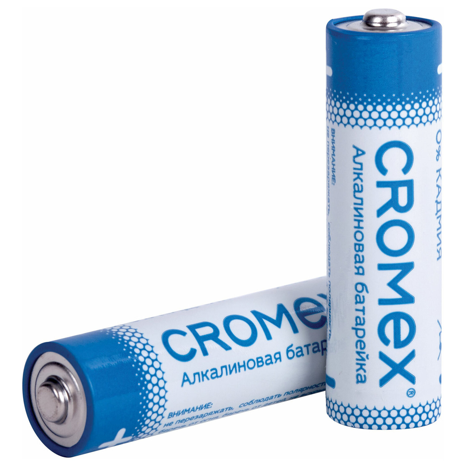 Батарейки алкалиновые CROMEX пальчиковые AA набор 11 штук для весов часов фонарика - фото 2