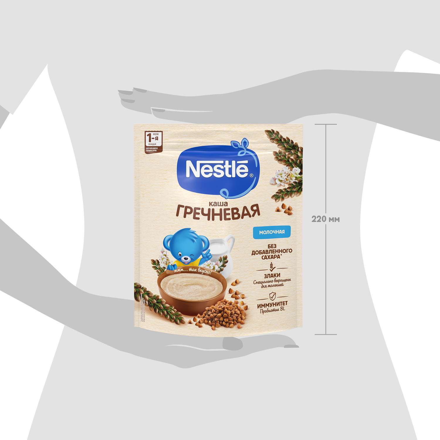 Каша молочная Nestle гречневая 200г с 4месяцев - фото 17